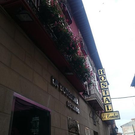 Hostal El Centro Huesca Extérieur photo