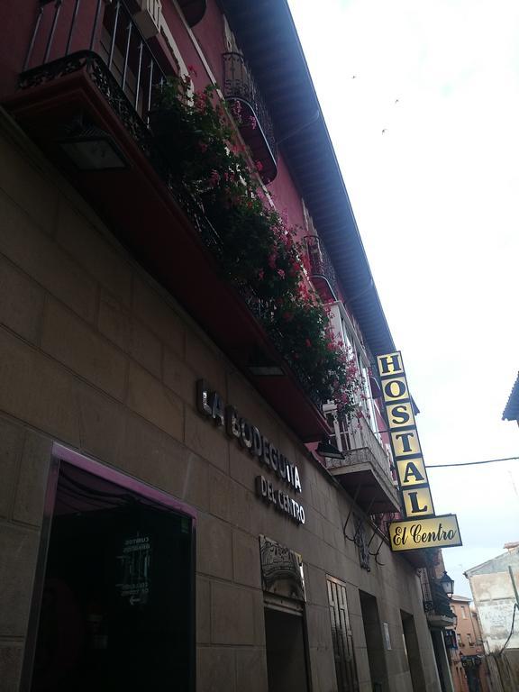 Hostal El Centro Huesca Extérieur photo